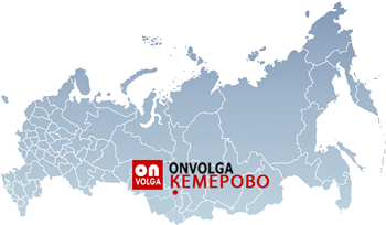 Продвижение сайтов в Кемерово