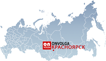 Продвижение сайтов в Красноярске