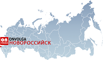 Создание сайтов в Новороссийске