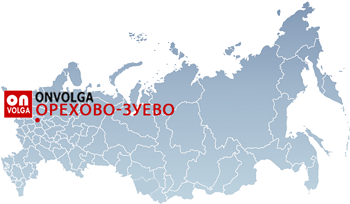 Создание сайтов в Орехово-Зуево
