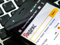 Сервис онлайн-записи от Яндекс.Справочника